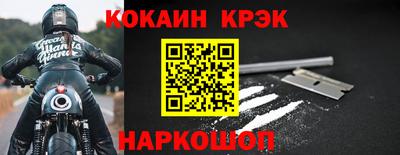 стаф Кулебаки