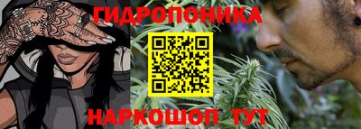 наркотики Кунгур