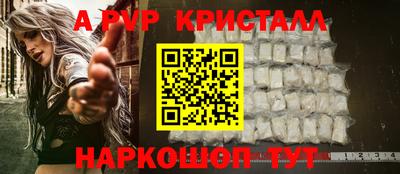 ECSTASY Кумертау