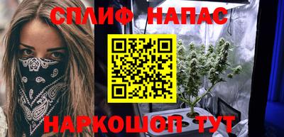 мефедрон Лесосибирск
