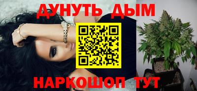 стаф Кулебаки