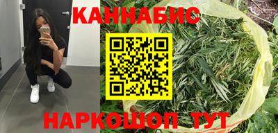 мефедрон мука Ликино-Дулёво