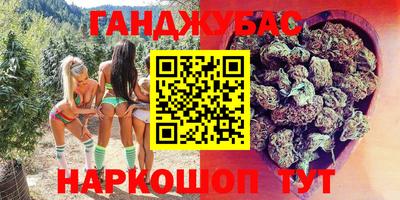 стаф Кулебаки