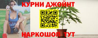 меф Ливны