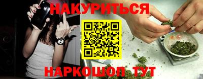 мефедрон Лесосибирск
