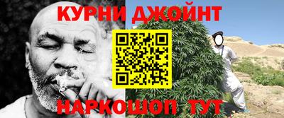 мефедрон мука Ликино-Дулёво