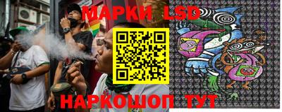 мефедрон Лесосибирск