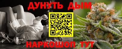 мефедрон Лесосибирск