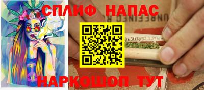 мефедрон Лесосибирск