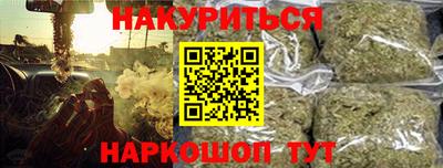 мефедрон Лесосибирск