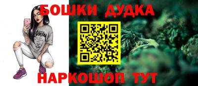 мефедрон Лесосибирск