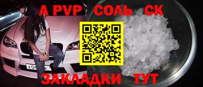 мефедрон мука Ликино-Дулёво