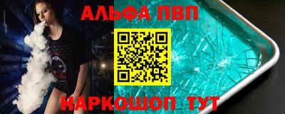 мефедрон Лесосибирск