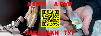 мефедрон Лесосибирск