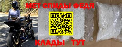 наркотики Кунгур