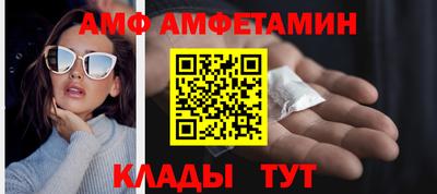 мефедрон Лесосибирск