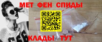 мефедрон мука Ликино-Дулёво