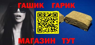мефедрон мука Ликино-Дулёво