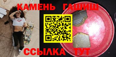 мефедрон Лесосибирск