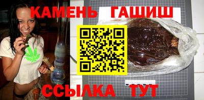 мефедрон мука Ликино-Дулёво
