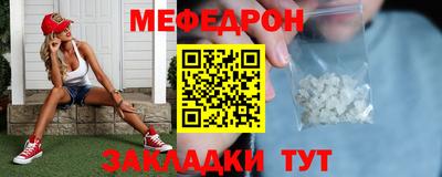 наркотики Кунгур