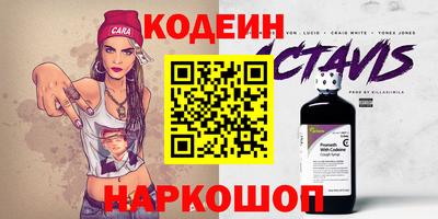 мефедрон мука Ликино-Дулёво