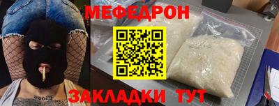ECSTASY Кумертау