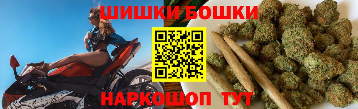 Марихуана марихуана Дедовск